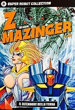 Super Robot Collection 21 - Z Mazinger